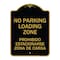 Signmission Warning Unauthorized Vehicles Towed By Towing Co., Heavy Alum Parking Alum, 18" x 24", BG-1824-22710 A-DES-BG-1824-22710 - alternate 1